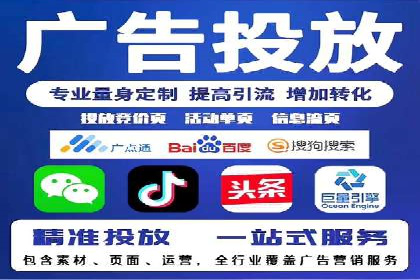 某品牌如何利用信息流广告实现品牌传播——案例详解