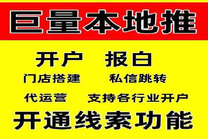 成功案例：专业SEM托管助力企业实现业绩倍增